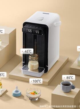 电热水瓶HX-8560/HX-8553F全自动保温家用烧水壶恒温一体大容量