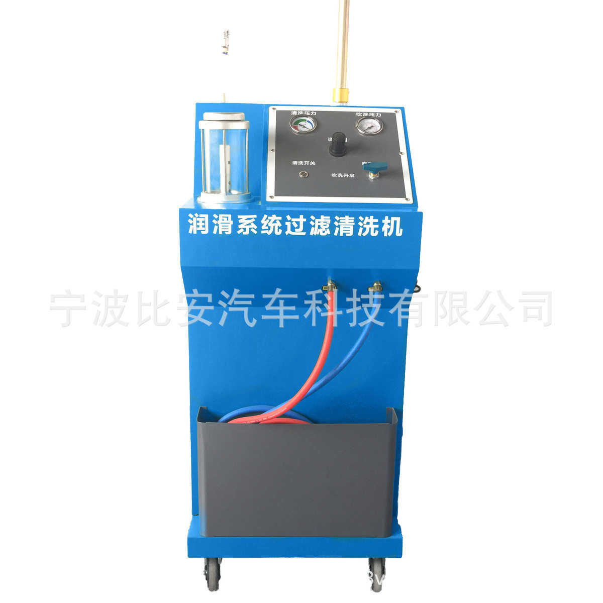 汽车冷却系统清洗换液机 水箱清洗机 冷却防冻液更换机水箱养护