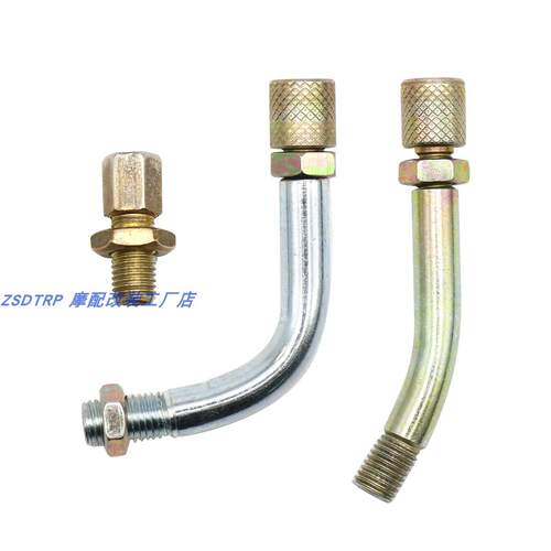 摩托车改装配件PWK PE闸刀化油器改装油门拉线调节螺栓90°40°