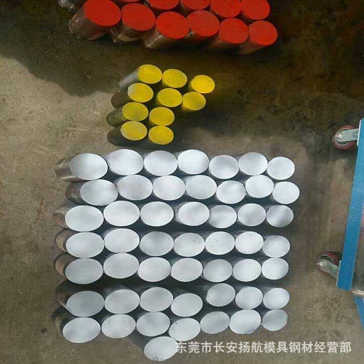 厂家供应316不锈圆棒 不锈钢圆钢 SUS316不锈钢棒实心不锈钢圆棒