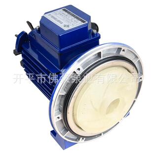 机配水0泵 不锈钢自吸械离心水泵 酒精 套P射流式 粤华牌SZ4PBM5D