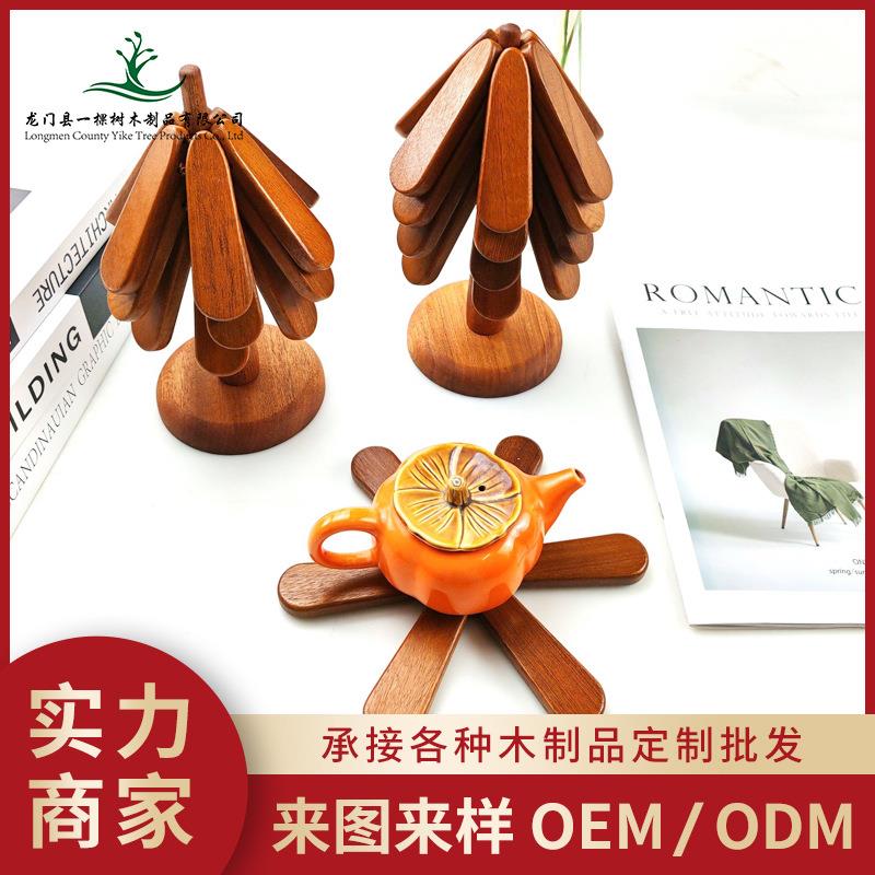 圣诞树一棵树餐垫餐桌摆件防烫耐高温杯垫盘垫圣诞树实木隔热垫