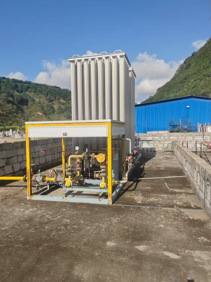 11月8日吕梁2021年购入天然气储罐一套（山西吕梁）网络拍卖公告