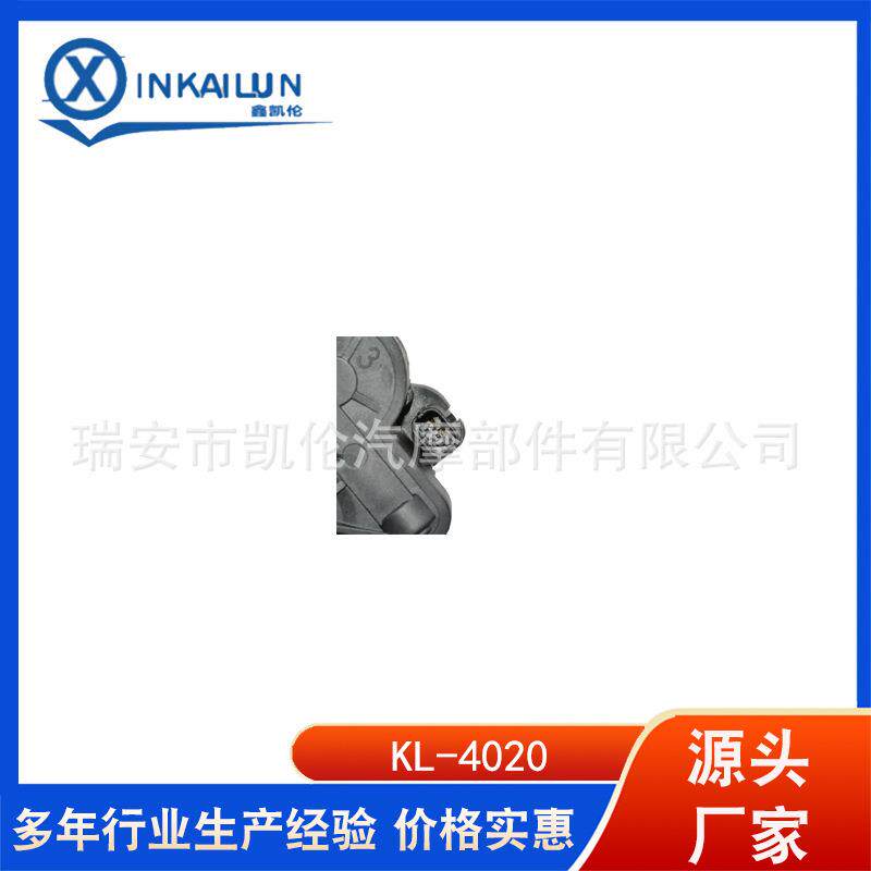汽车卡钳电机 电子手刹 电子手刹马达:13513387 13513388