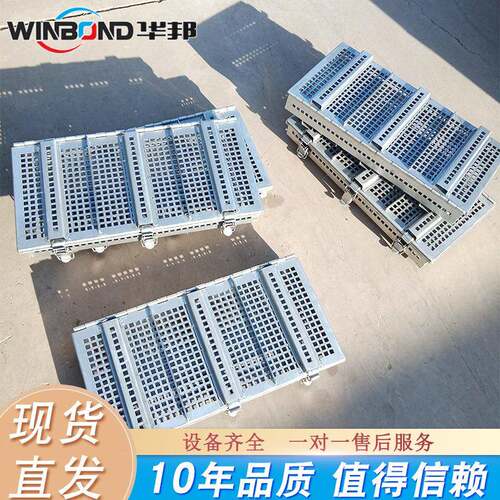 不锈钢培根模具培根成型模具厂家供应肉制品方形模具