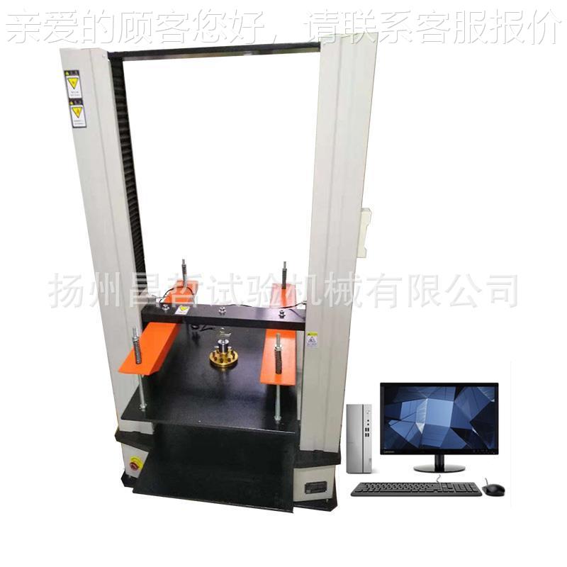 纸箱压试验验机抗 CZ-5000D整箱抗压验机试 纸箱压力试机