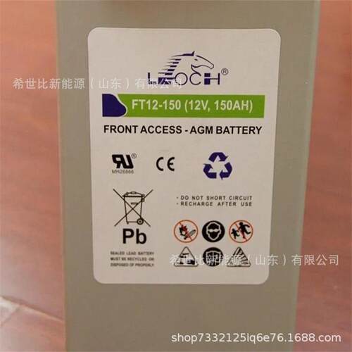 理士蓄电池10OPZV1000胶体电池2V1000AH光伏发电太阳能储能电池