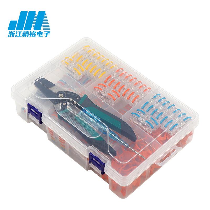 快速接线端子连接器JM-2-23-3带固定卡扣螺丝剥线钳规格组合套装