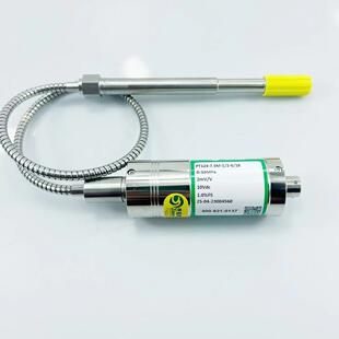 齐亚斯PTCK高温熔体压力变送器传感器PT124/123挤出机专用