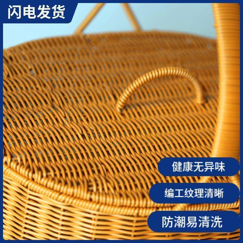m08超大号带盖专用篮野餐篮拜神藤编筐手提篮手工编织篮子水果篮