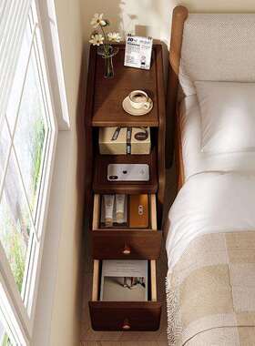极窄床头柜小型超窄20cm30公分床边窄夹缝收纳柜子实木床头置物架