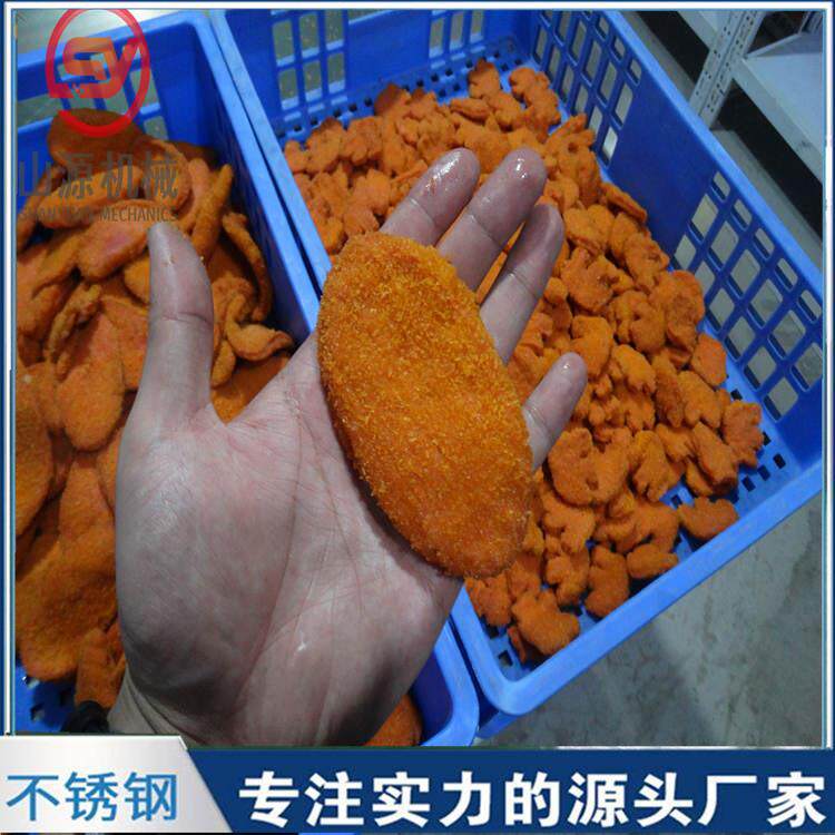 汉堡肉饼油炸设备全自动虾饼油炸机自动提升鱼饼油炸生产线