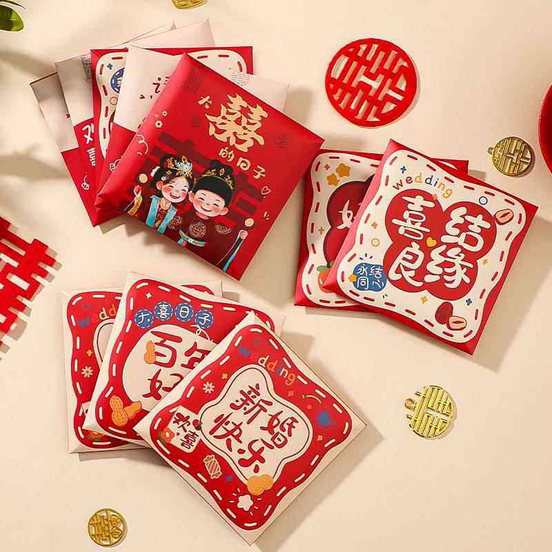 结婚接亲堵门小红包婚礼随份子红包袋婚庆用品中式创意卡通利是封