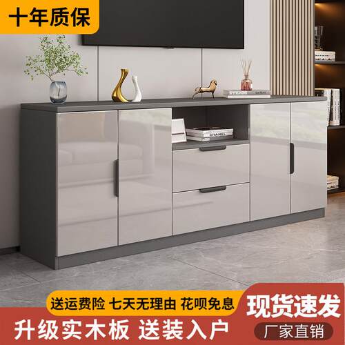 电视柜家用储物收纳柜客厅简约落地电视柜小户型多功能实木电视柜