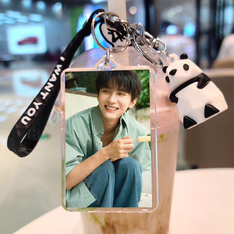 周翊然钥匙扣照片diy当我飞奔向你张陆让图片制作公仔小挂件礼物