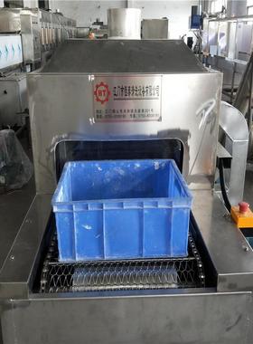 厂家 湖南生鲜装波料筐除油除清洗污备HT-56001 设超声清洗烘干机