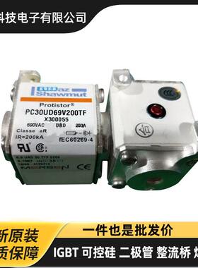 罗兰 A130UD72LI450 V300674 A130UD72LI500 W300675原装熔断器