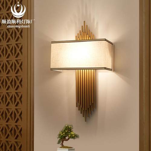后现代典雅壁灯创意个性复古工程样板间壁灯铁艺酒店卧室床头灯