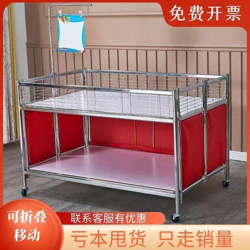 超市促花服装店货架货车摆摊甩折叠车车商场特卖10051806展示销架