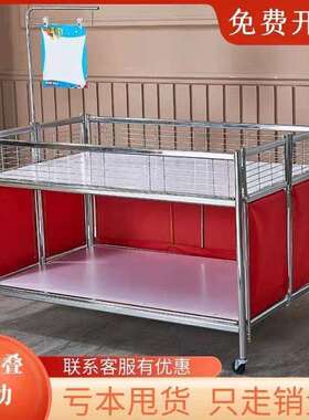 超10051806市促销花服装店货展甩货车摆摊架折叠车商场车特卖示架