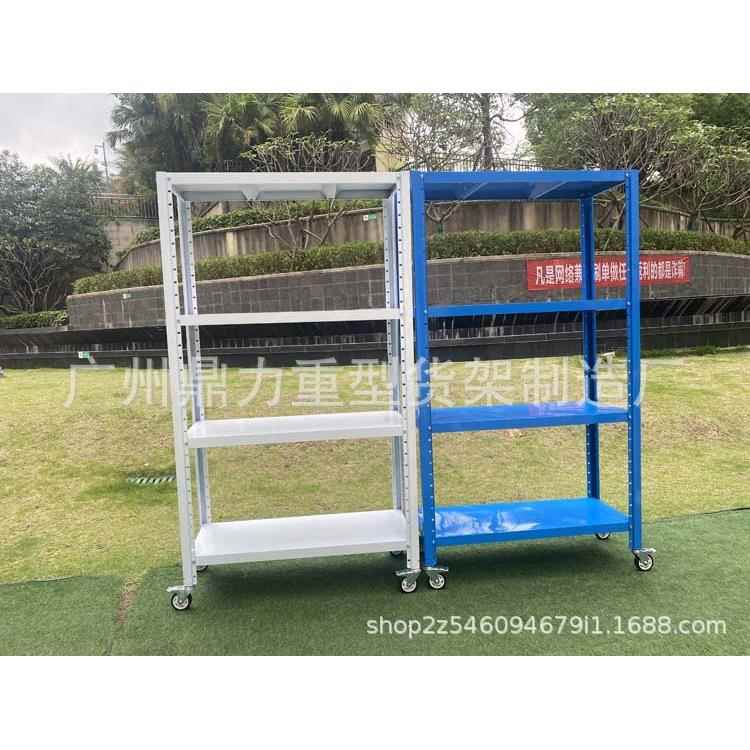 重层型货可ZFI移动架带轮置物架多加厚库储物架超市家用展示仓架