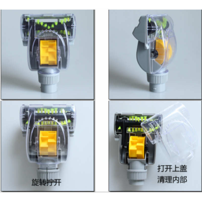家用吸尘器除螨刷配件吸头除尘刷除螨刷头彩色风动内径32mm35mm