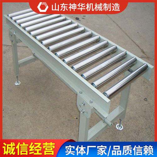 动力滚筒输送机工作用途动力滚筒输送机出售各种滚筒输送机