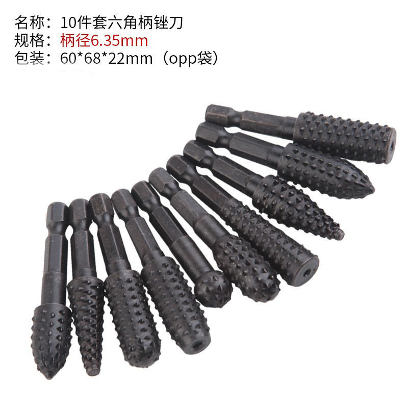 黑色旋转旋转木锉木工工具磨头