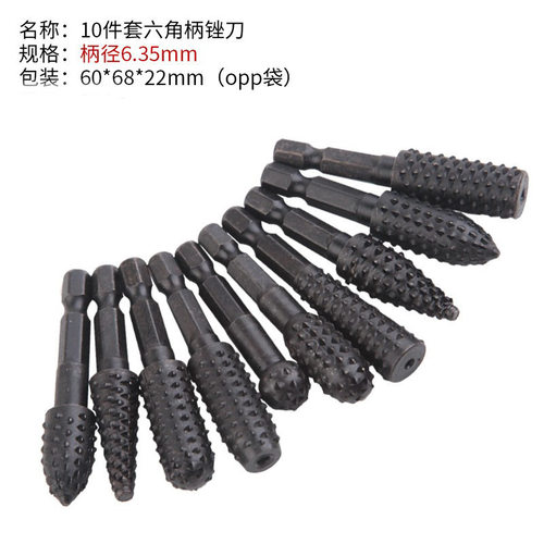 黑色旋转旋转木锉木工工具磨头