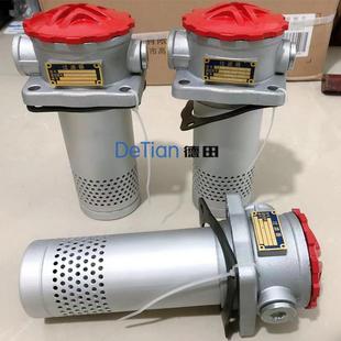 C回油过滤器厂家RFB F2B 5x10F CRFB 25x5直销 5x25RF