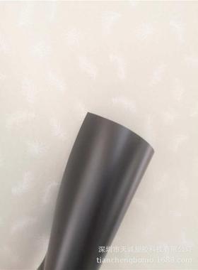 无05mmklx  黑色板阻燃鑫.pc防火-现货供应 卤01860b康隆pc