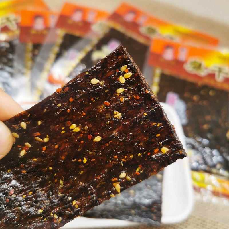 周小玲臭干子20克新一代调味面筋制品辣条辣片网红零食小时候味道