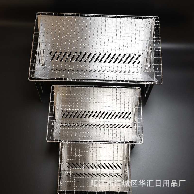 户外折叠式卡片炉不锈钢焚火炉烧烤炉柴火炉野营用品便携式木炭炉