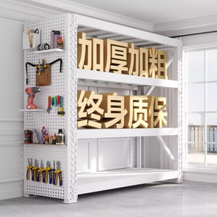 仓储货架仓库重型货物架家用阳台置物架多层超市车库承重架展示架