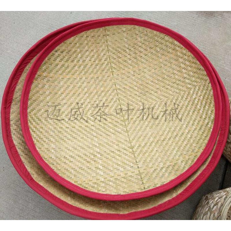 竹编软簸箕无孔包布软弧竹软甲搅拌茶叶盛放干果杂货装饰手工竹筐
