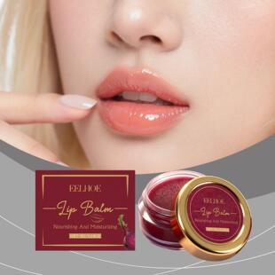 EELHOE Gentle Soft Daily for Balm Lip Moisturizing Care