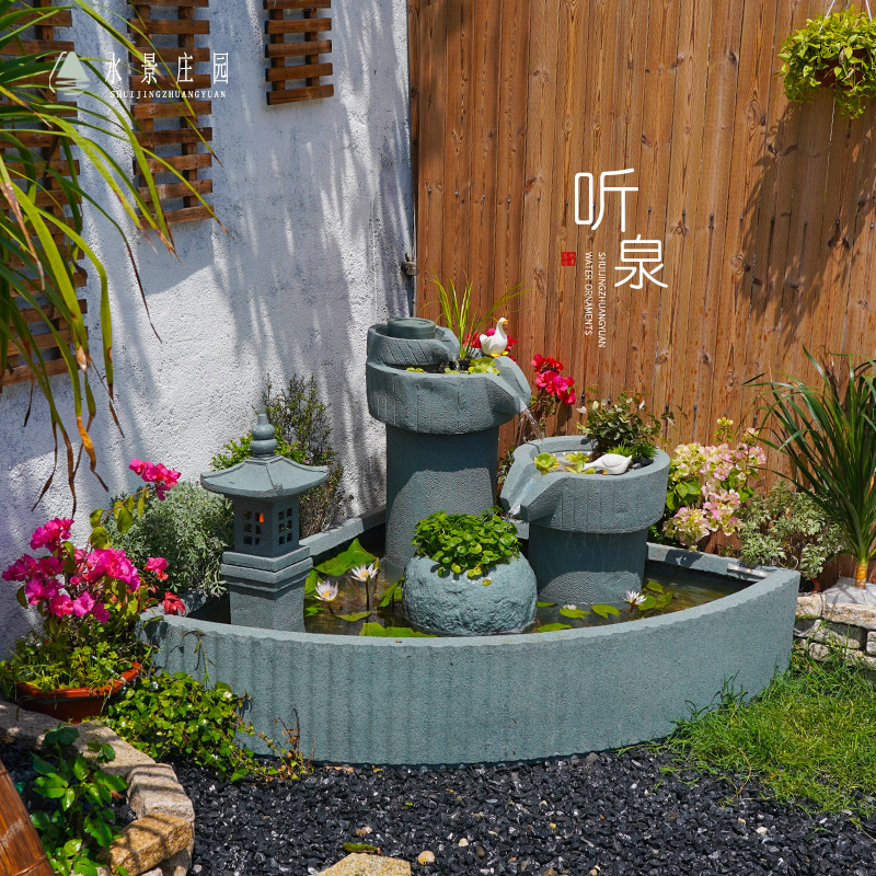 水景庄园花园庭院鱼缸循环水流水摆件阳台鱼缸造景生态全套养鱼池