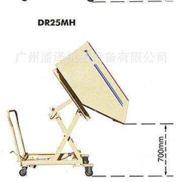 bishamon顶高倾斜式翻斗车电动倒料车DR25THB/DR25TH自卸车手推车