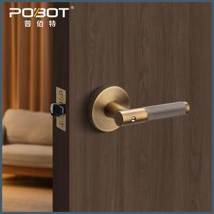 滚室花门把手P 656手三合杆锁卧室房门锁内单舌执锁黄古铜锌金