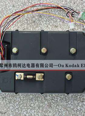 直流无刷电机控制器驱动器10KW12KWt60Vt500A可调速正反转PWM