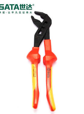 Sata/世达五金工具VDE绝缘耐压水泵钳10钳子70145/G系列72635