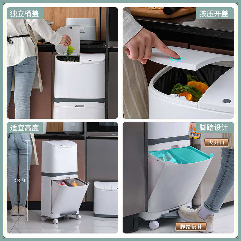 双层分类按压式塑料带盖厨房大号家用脚踩干湿分离 日式垃圾桶