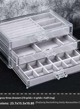 jewellery box with lock leather jewelry box princess项炼盒子