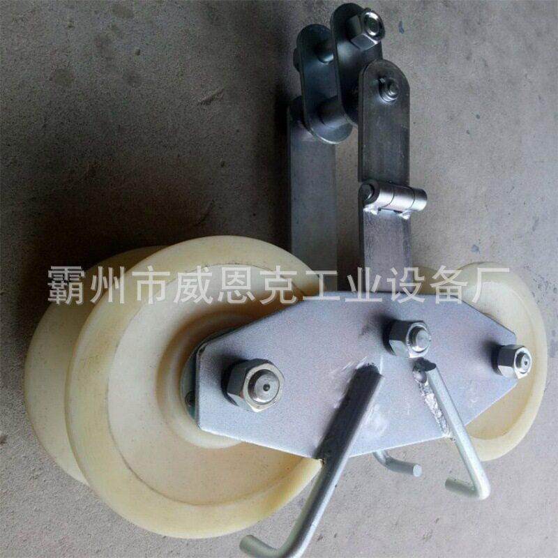 便携式带电作业铝轮滑子电力机具尼龙轮两轮放线滑车多用途电缆滑