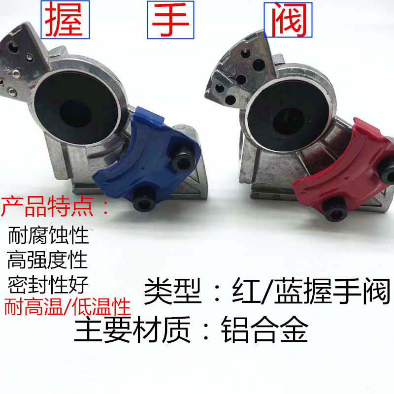 重汽挂车快速接头挂车刹车气管螺旋管气制动连接头握手阀