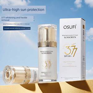 【正品】377防晒隔离遮瑕五合一抗紫外线面霜