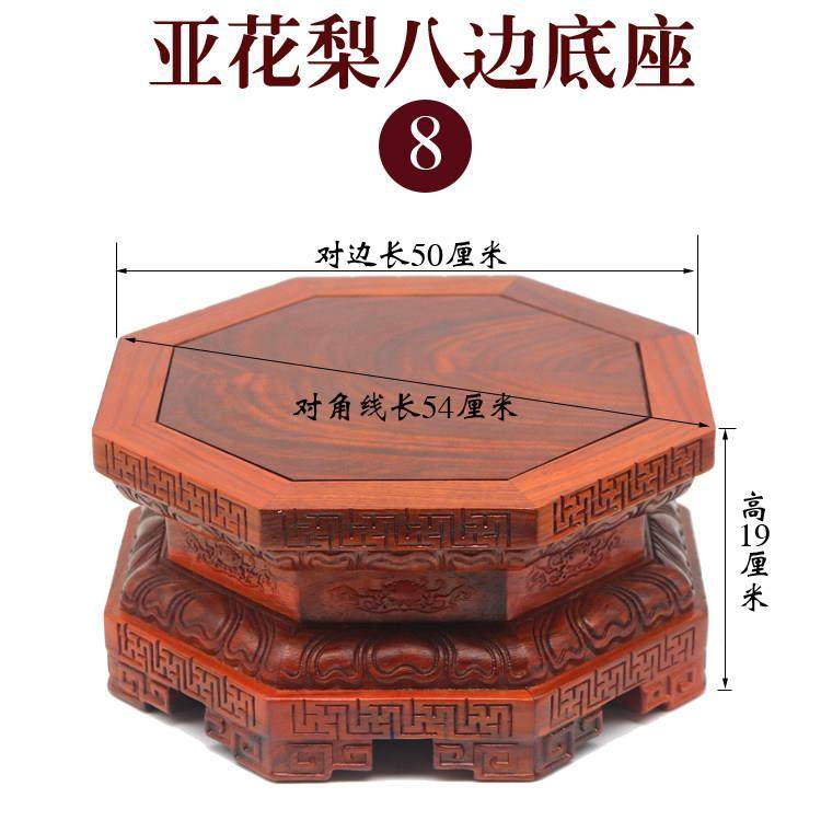 高档红木奉观音菩萨供座佛像金莲刚花宝座底实木质奇石头工艺品摆