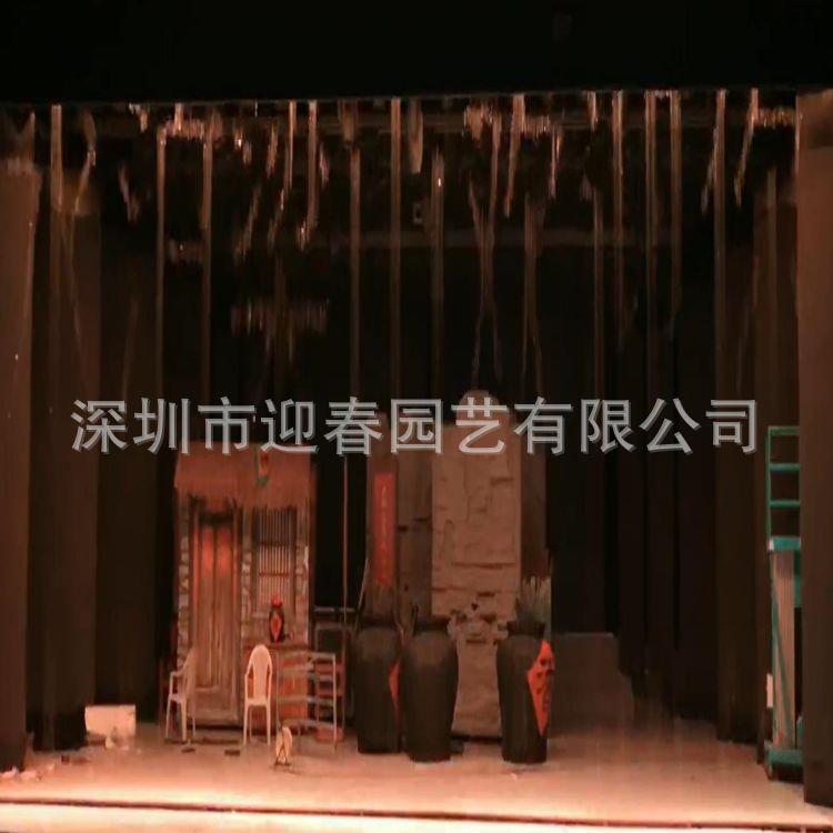 大型矩室内场装商饰圆形形图文并可手写数字水帘水幕茂墙带988灯