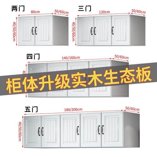 欧式实木衣柜顶柜墙壁吊柜卧室收纳柜阳台飘窗置物柜客厅地柜被柜