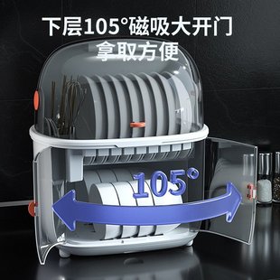 碗架紫外线消毒碗柜家用厨房餐具碗筷收纳箱沥水防霉放碗碟置物架
